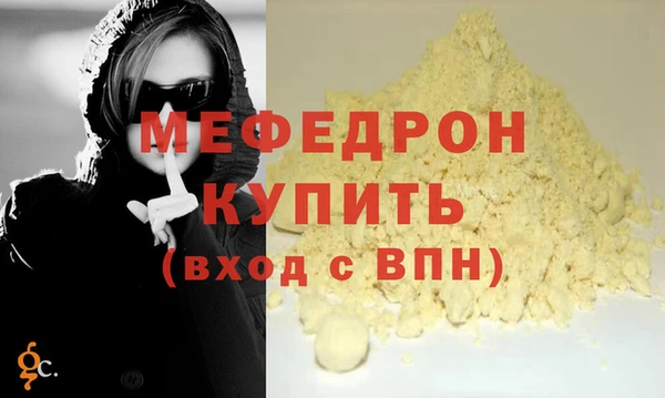 mix Богданович